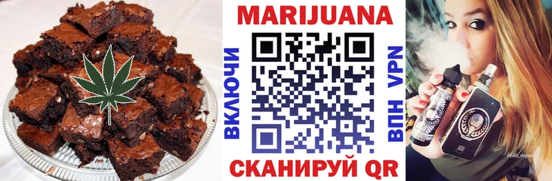Купить закладки  Лодейное Поле  Canna-Cookies марихуана 