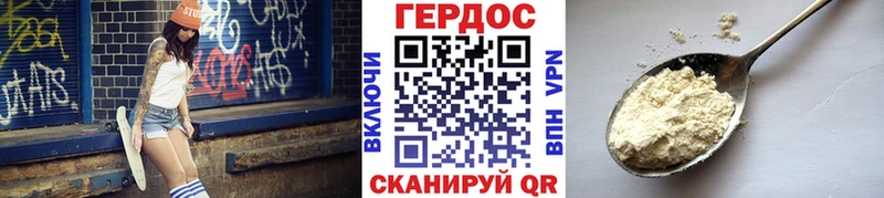 Купить закладки Лодейное Поле ГЕРОИН Афган