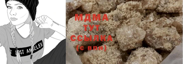 скорость Бородино