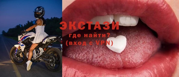мет Бугульма