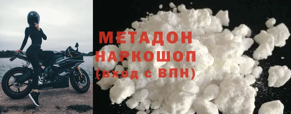 скорость Бородино