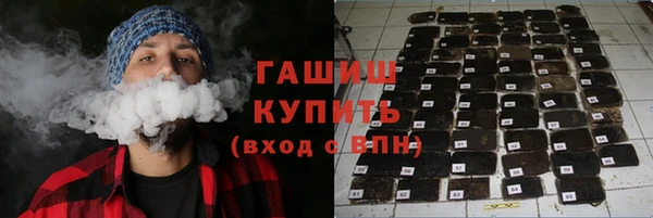 мет Бугульма