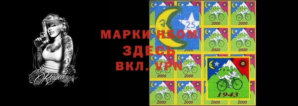 мет Бугульма