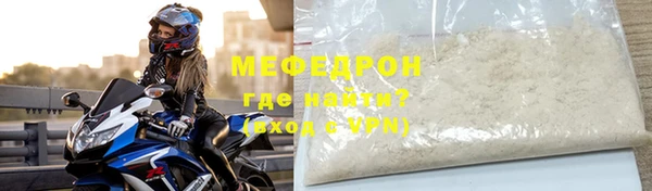 ПСИЛОЦИБИНОВЫЕ ГРИБЫ Богданович