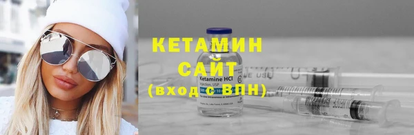 мет Бугульма