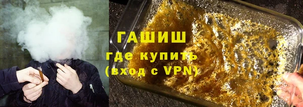 ПСИЛОЦИБИНОВЫЕ ГРИБЫ Богданович