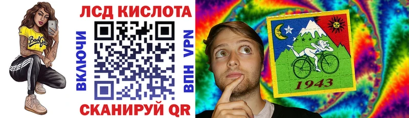Марки N-bome 1,5мг  Купить закладки  Лодейное Поле 